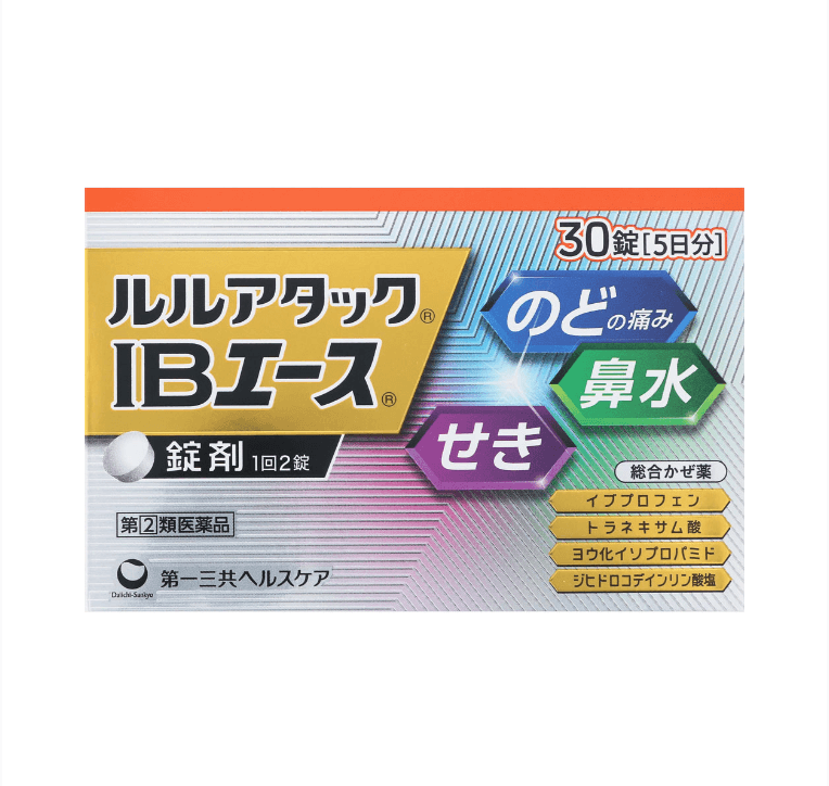 【日本直邮】第一三共松本清合作款lulu attack IB ace感冒药缓解发烧疼痛重感冒30粒
