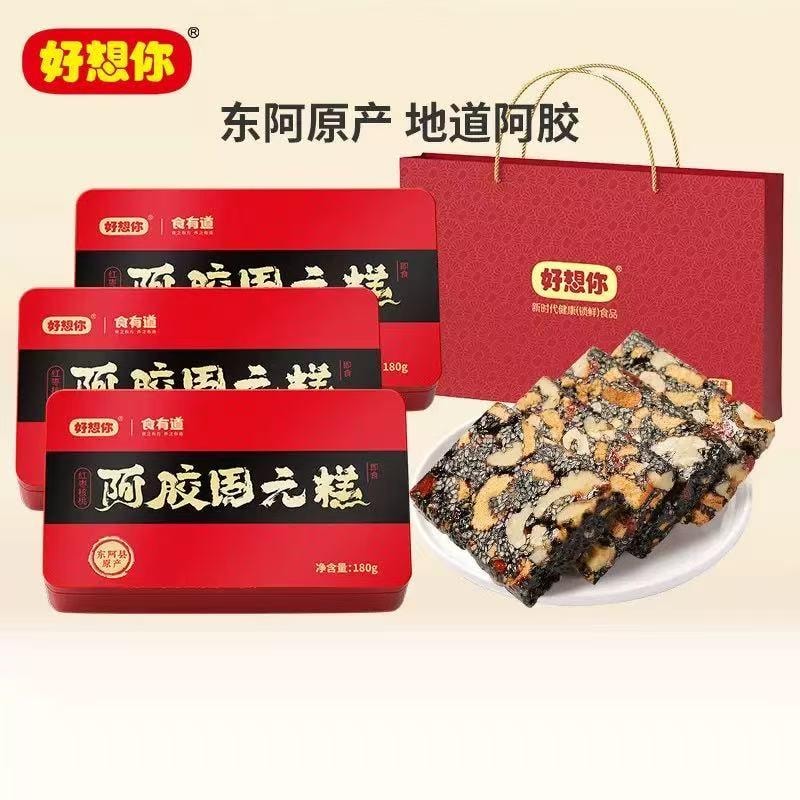 Miss You Ejiao   Cake 180g Gift Box - Nourishes Blood and Qi 0 Added Solidifying Essence Cake