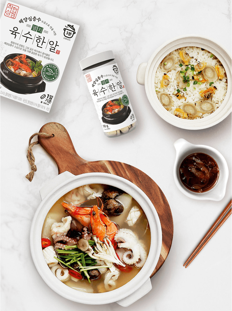 韓國 Kim's Table 鳀魚高湯錠 天然調味料 硬幣高湯 大號(90 克 X 2 瓶)