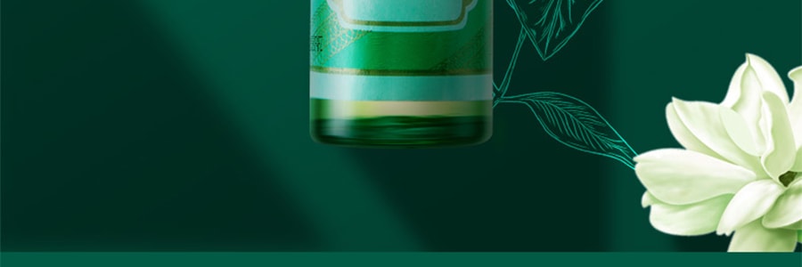 【国民品牌 品质保证】六神 经典款玻璃瓶花露水 195ml 可配合加湿器使用 肖战代言