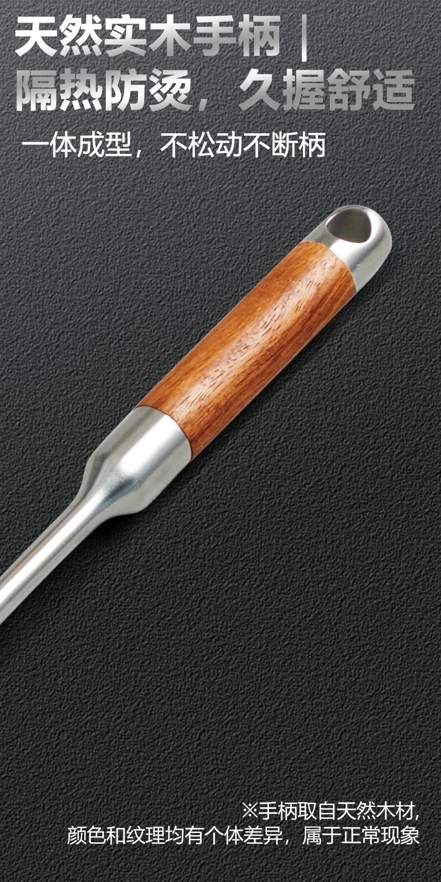 【赠品】【可捞面 捞饺子🥟...】吉盛 不锈钢意粉勺 304不锈钢 捞面漏勺子 打捞意面 爪勺 锅勺 煮饺汤粉神器 - 王源吉子品牌 吉盛