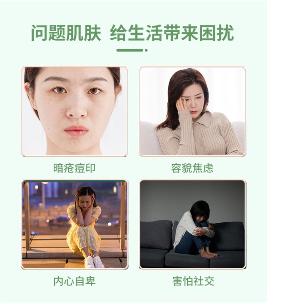 【中国直邮】仁和 阿达帕林凝胶 祛痘痘消炎维a酸乳膏 20g/支 (医师建议拍3盒)