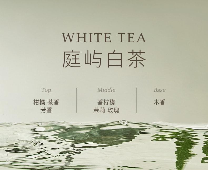 【中国直邮】 水之蔻 烟酰胺身体磨砂膏 去角质鸡皮肤 双效协同抛光200g/瓶