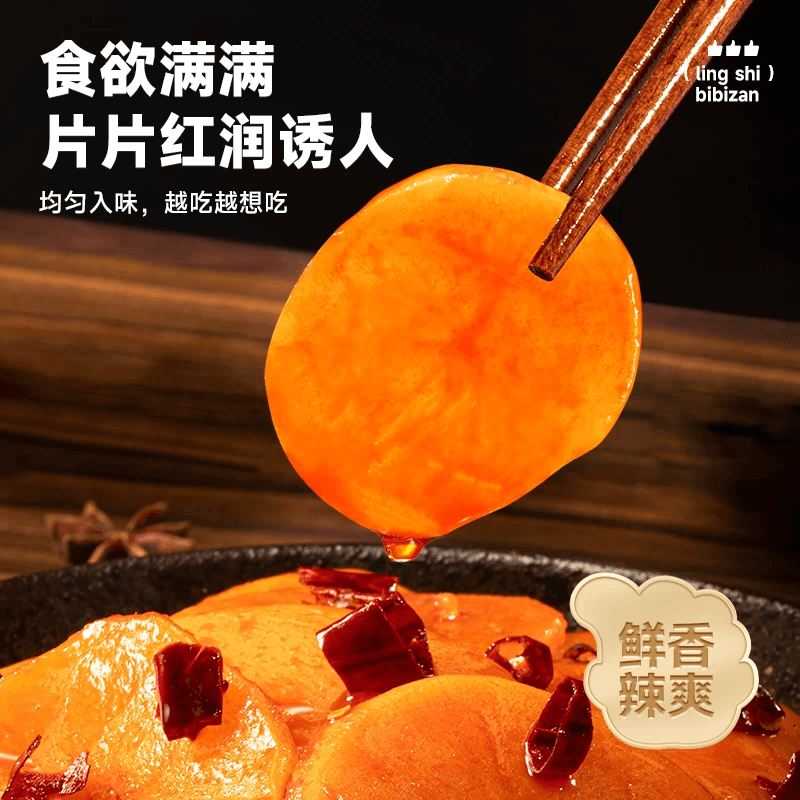 比比赞 厚切土豆片 香辣味 追剧解馋小零食100克*1包