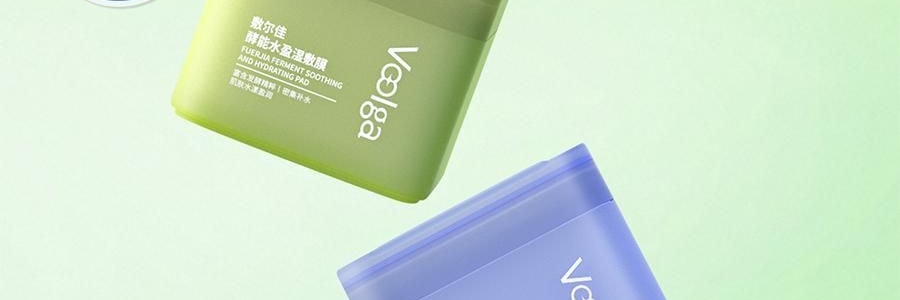 VOOLGA敷尔佳 方胖子妆前湿敷棉片 酵能水盈湿敷膜 70片 替换装 #绿色 急救补水 舒缓修护 干皮干燥缺水肌 敏感肌适用