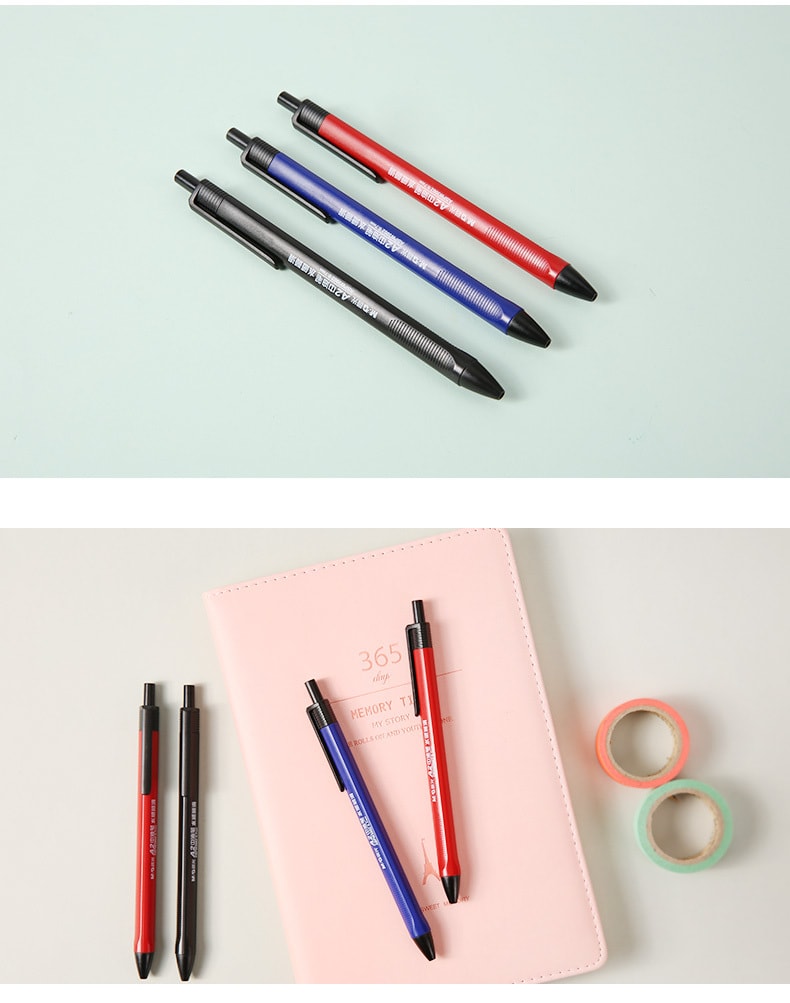 [中國直郵]晨光文具(M&G)水感順滑中油原子筆 / 中油筆 ABPW3002 0.7mm 3支裝 紅、藍、黑色筆芯 每色一支