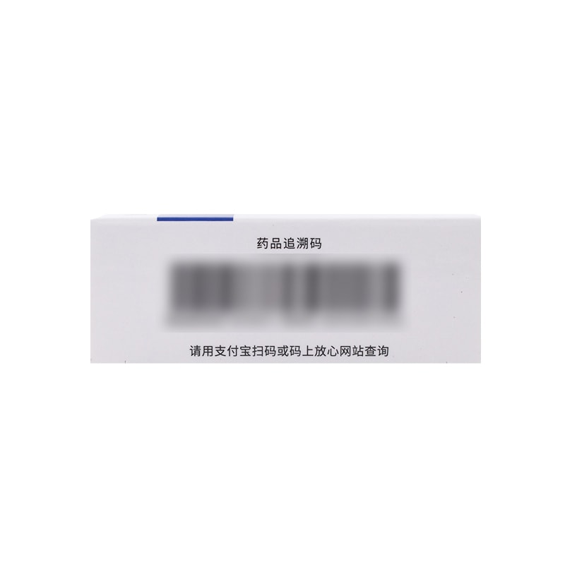 【中國直郵】金水寶 金水寶片 0.42g*24片/盒 補益肺腎