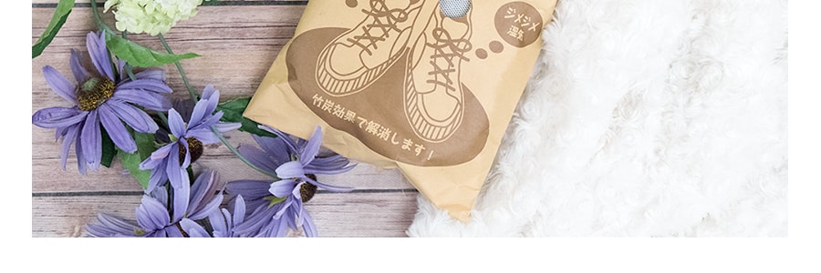 日本小久保KOKUBO 鞋子除濕除臭竹炭包 2件入