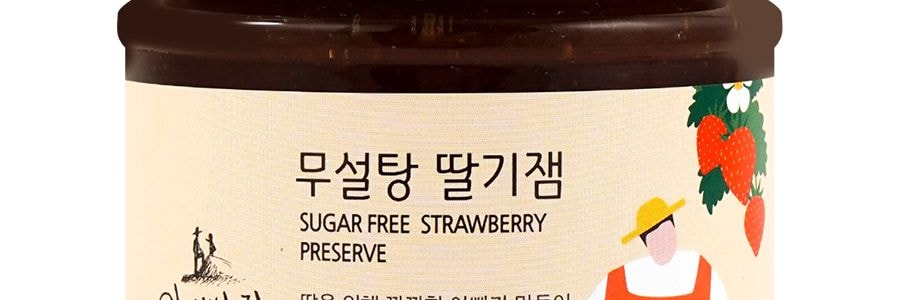 韓國 Father's Hill 爸爸山丘 兒童輔食天然果醬 兒童可放心食用 280g #草莓 果肉滿滿