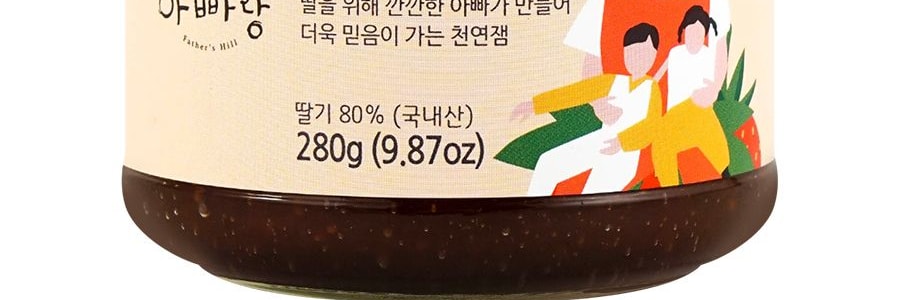 韓國 Father's Hill 爸爸山丘 兒童輔食天然果醬 兒童可放心食用 280g #草莓 果肉滿滿