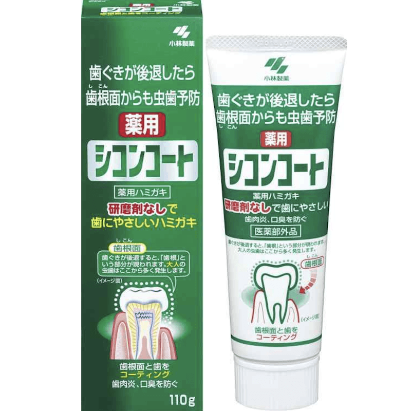 【日本直郵】日本 KOBAYASHI小林製藥 藥用無研磨劑牙膏 溫和不傷牙齒 可預防蛀牙110g