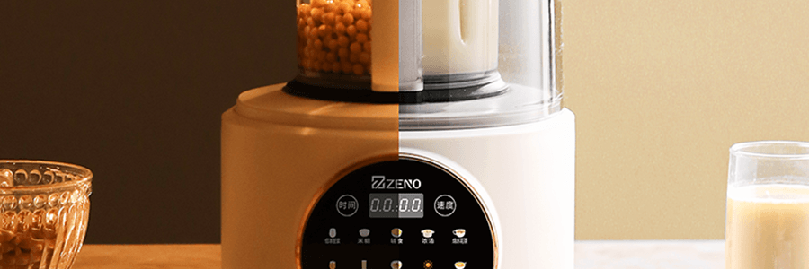 ZENO 静音破壁机料理机 搅拌机豆浆机果汁机 密封隔音罩果蔬机1500ml大容量 QYPBJ-2088-Y