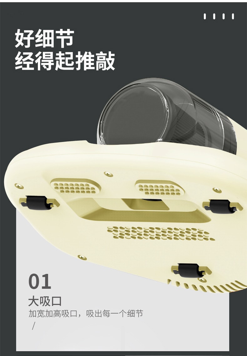 【中國直郵】VIVP 充電款除蟎儀吸塵器紫外線殺菌機除蟎蟲神器 黃色