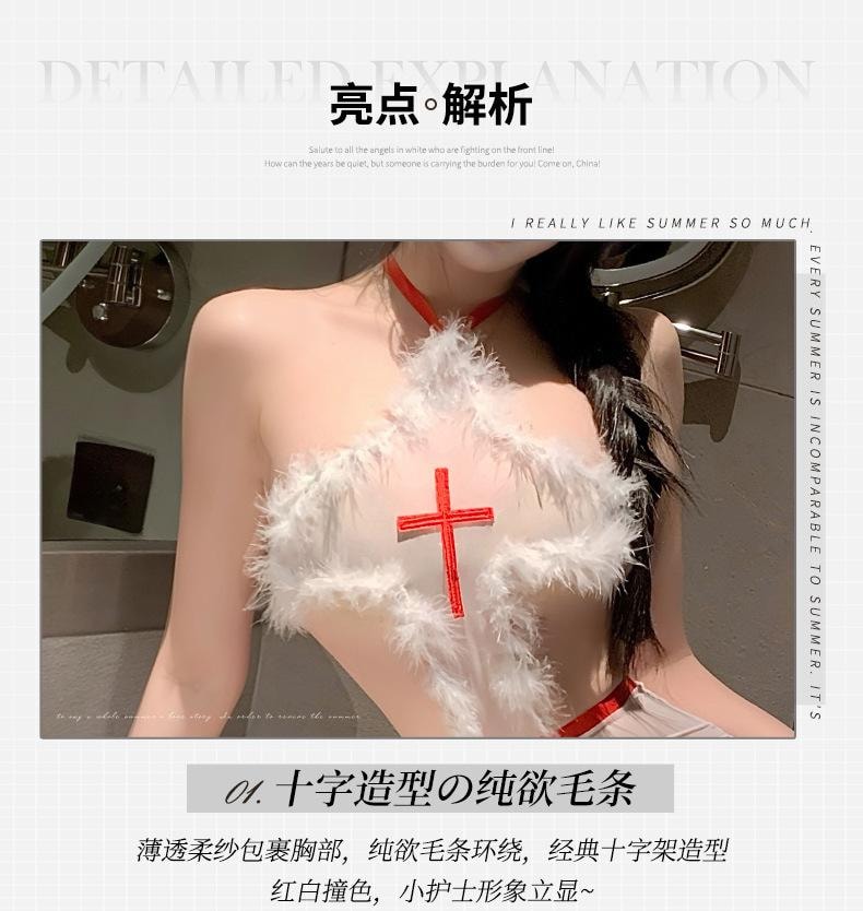 曼烟 情趣内衣 性感挂脖美背 甜美护士短裙 白色均码