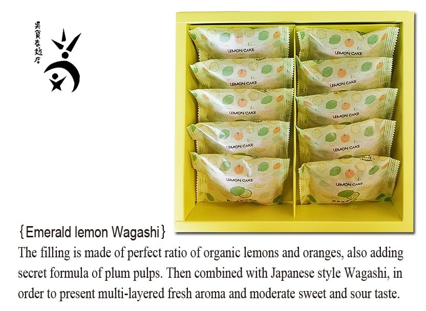 [Taiwan Direct Mail] WU SHIAN Pineapple cake Emerald lemon Wagashi combo [LIMITED EDITION]