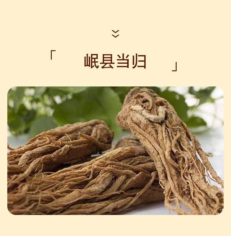 【中國直郵】 正想家 黃耆枸杞薑棗糕 健康糕點點心150g*1盒