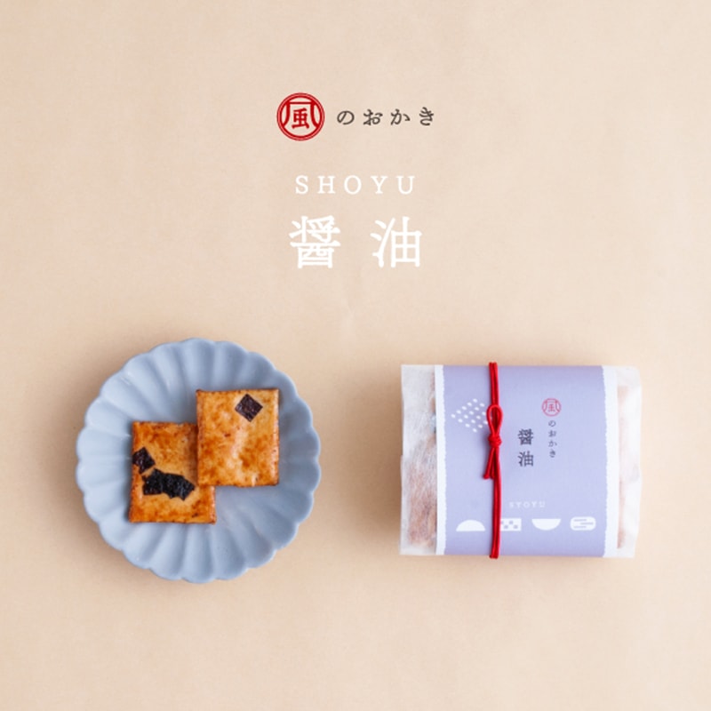 【日本直邮】日本传统零食 酱油海苔味米果仙贝 40g