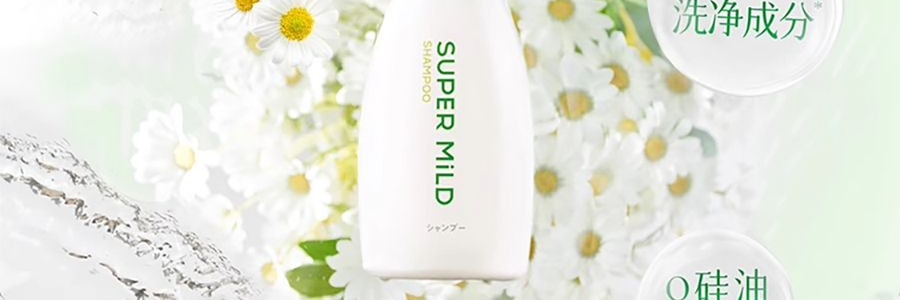 日本FINETODAY 惠润洗发水 绿野芳香系列 0硅油 600ml 头皮养护 去屑止痒保湿 柔顺净澈控油 油性发质 全家适用