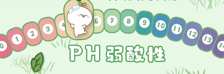 日本FINETODAY 惠润洗发水 绿野芳香系列 0硅油 600ml 头皮养护 去屑止痒保湿 柔顺净澈控油 油性发质 全家适用