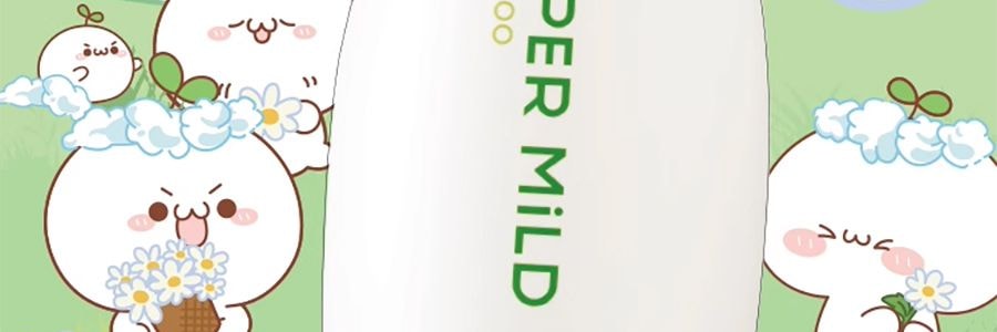 日本FINETODAY 惠润洗发水 绿野芳香系列 0硅油 600ml 头皮养护 去屑止痒保湿 柔顺净澈控油 油性发质 全家适用