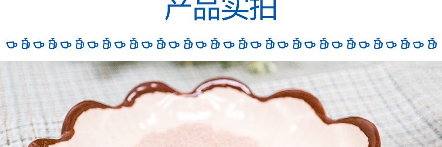 日本WAKODO牛乳屋 即溶皇家奶茶粉 260g