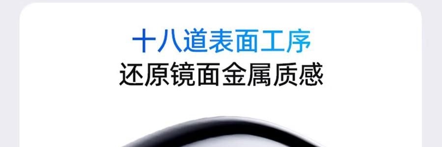 YOOSE有色 潮流便利合金刮鬍刀 男士車內專用電動迷你刮鬍刀 全身防水 男友禮物 #MINI 2.0 電鍍銀【王一博同款】