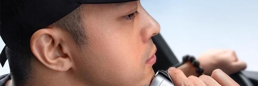 YOOSE有色 潮流便利合金刮鬍刀 男士車內專用電動迷你刮鬍刀 全身防水 男友禮物 #MINI 2.0 電鍍銀【王一博同款】