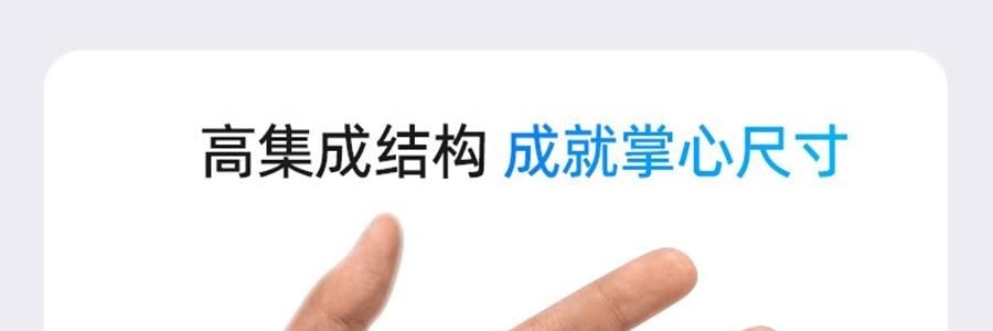 YOOSE有色 潮流便利合金刮鬍刀 男士車內專用電動迷你刮鬍刀 全身防水 男友禮物 #MINI 2.0 電鍍銀【王一博同款】