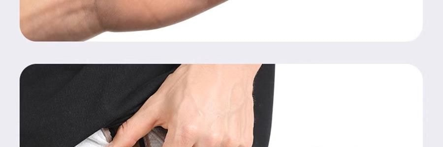 YOOSE有色 潮流便利合金刮鬍刀 男士車內專用電動迷你刮鬍刀 全身防水 男友禮物 #MINI 2.0 電鍍銀【王一博同款】