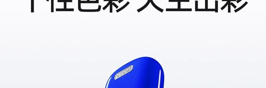 YOOSE有色 潮流便利合金刮鬍刀 男士車內專用電動迷你刮鬍刀 全身防水 男友禮物 #MINI 2.0 電鍍銀【王一博同款】