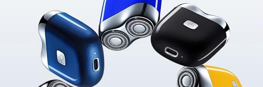 YOOSE有色 潮流便利合金刮鬍刀 男士車內專用電動迷你刮鬍刀 全身防水 男友禮物 #MINI 2.0 電鍍銀【王一博同款】