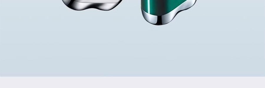 YOOSE有色 潮流便利合金刮鬍刀 男士車內專用電動迷你刮鬍刀 全身防水 男友禮物 #MINI 2.0 電鍍銀【王一博同款】