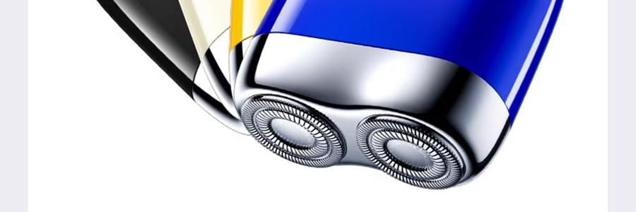 YOOSE有色 潮流便利合金刮鬍刀 男士車內專用電動迷你刮鬍刀 全身防水 男友禮物 #MINI 2.0 電鍍銀【王一博同款】