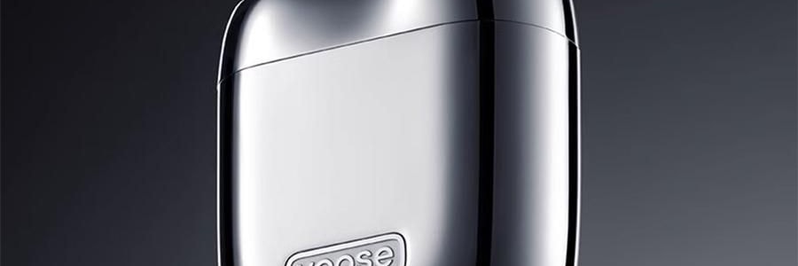 YOOSE有色 潮流便利合金刮鬍刀 男士車內專用電動迷你刮鬍刀 全身防水 男友禮物 #MINI 2.0 電鍍銀【王一博同款】