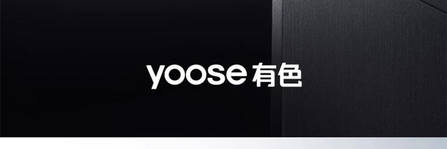 YOOSE有色 潮流便利合金刮鬍刀 男士車內專用電動迷你刮鬍刀 全身防水 男友禮物 #MINI 2.0 電鍍銀【王一博同款】