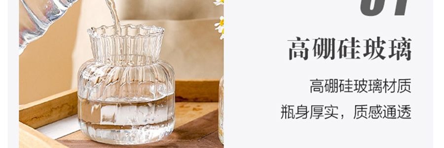 川島屋 ins風玻璃小花瓶 插花擺飾 矮款 7.5*8.8*6cm