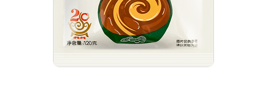 呷哺呷哺育 火鍋沾醬 原味 120g