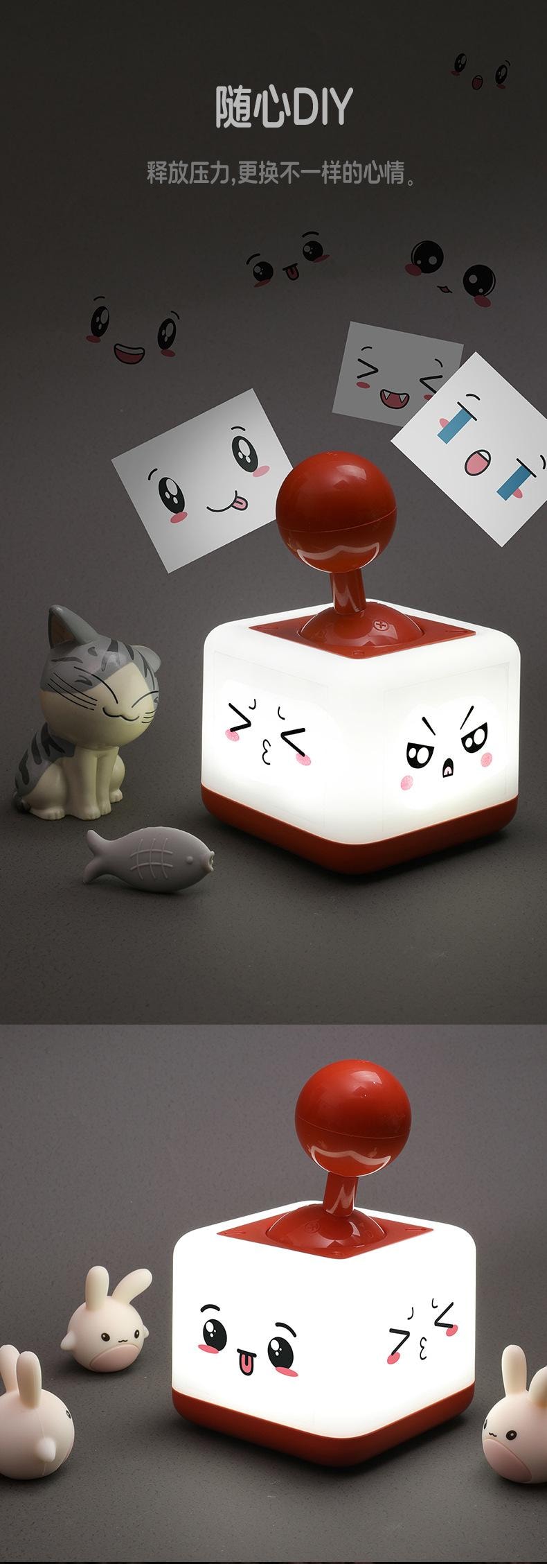 【中國直郵】 FOXTAIL 爆款 搖桿小夜燈 臥室睡眠 創意 解壓 科技感 家居 禮品燈 led -綠色 1個*|預計到達時間3-4週