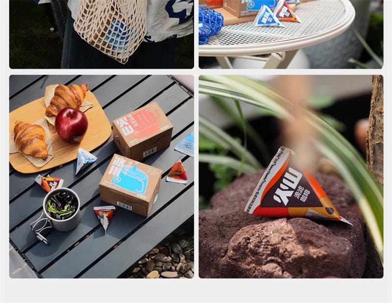 【中国直邮】 连咖啡 冰川火山滴滤咖啡冷萃咖啡液美式黑咖啡浓缩液 2盒(共20颗)