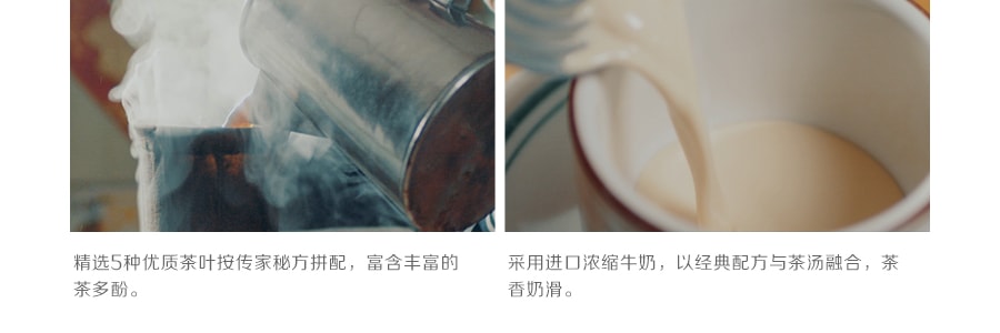 【超值6盒裝】香港蘭芳園 正宗港式絲襪奶茶 開蓋即飲 280ml*6 【新舊包裝隨機髮】
