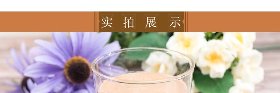 【超值6盒裝】香港蘭芳園 正宗港式絲襪奶茶 開蓋即飲 280ml*6 【新舊包裝隨機髮】