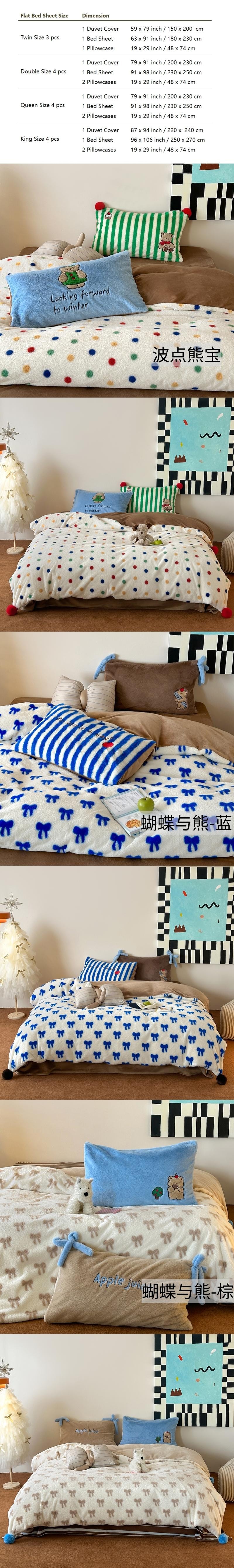【中國直郵】Lullabuy熊寶小窩 蝴蝶結波點刺繡牛奶絨床上四件套居家床品床上用品(床單*1+被套*1+枕頭套*2)King Size 波點熊寶