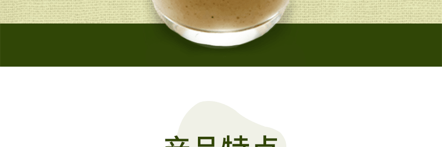 韩国 CHILKAB 谷物大麦粉 40条入 800g