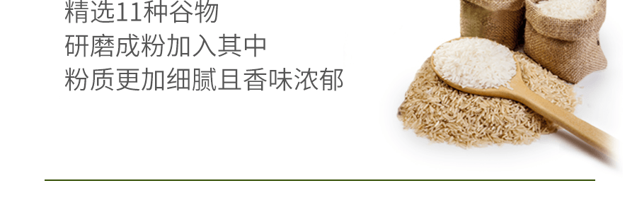 韓國 CHILKAB 穀物大麥粉 40條入 800g