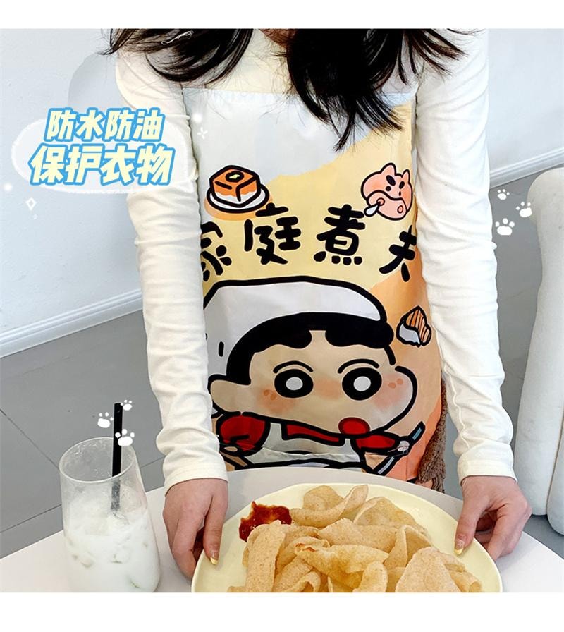 【中國直郵】 親太太 廚房圍裙綁帶式設計防水防油煮飯可擦手 藍狗1條