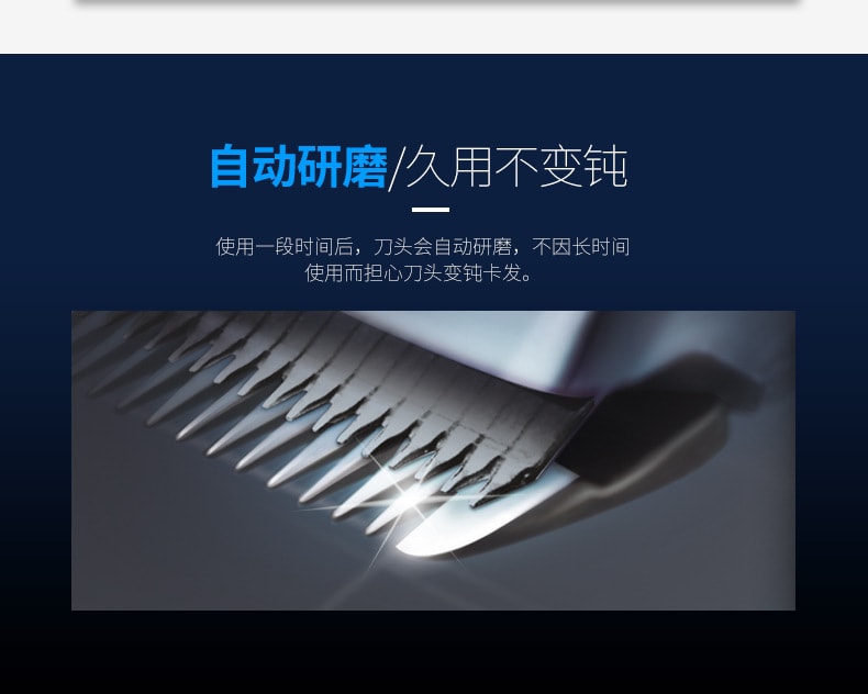 【中國直郵】飛科FC5808理髮器電動 充電電推剪 FC5808黑銀色