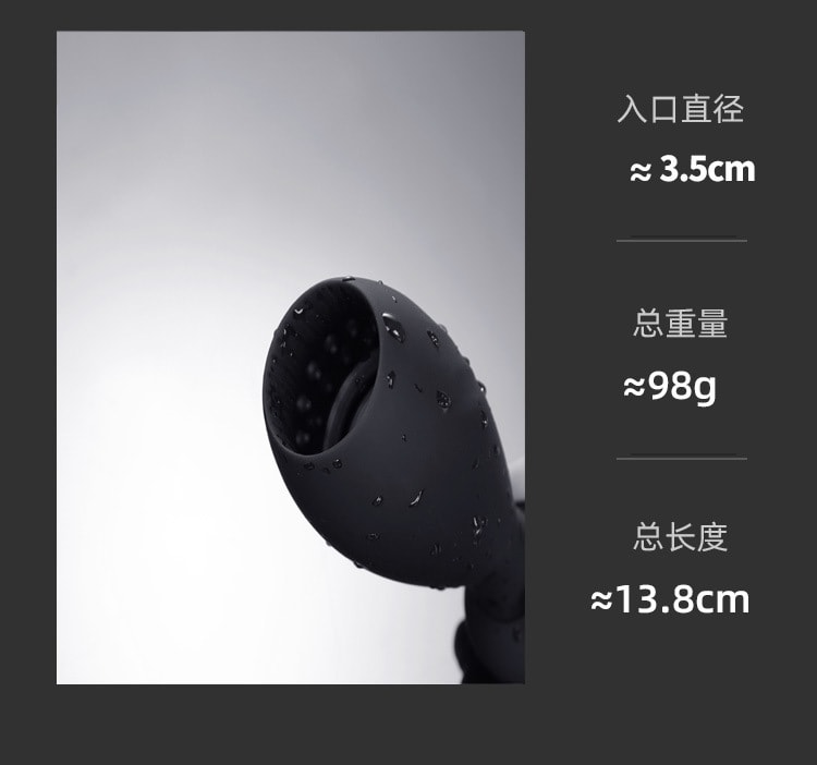【中国直邮】ROSELEX 男用品锻炼器脉冲电击降低龟头敏感度训练器 成人用品