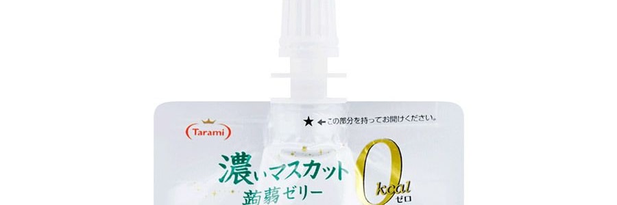日本TARAMI 0卡路里 吸吸魔芋果凍 綠葡萄口味 150g