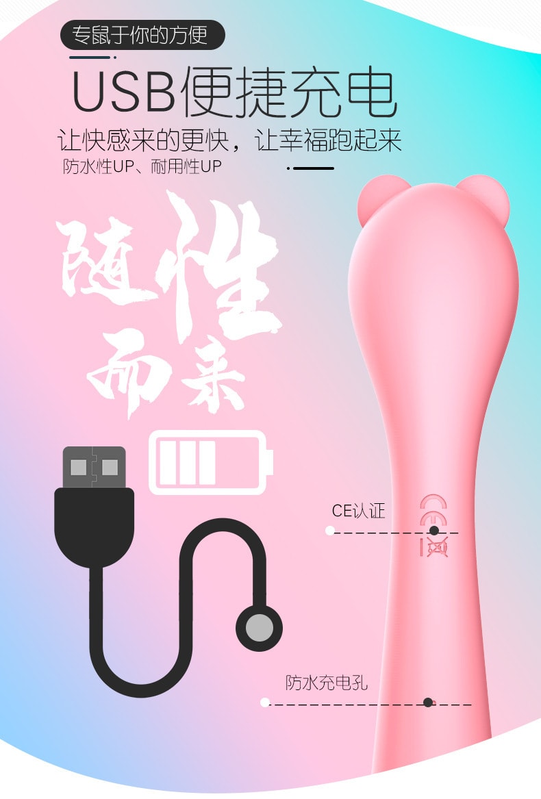 中国直邮 丽波 震动棒按摩棒 情趣玩具成人用品 柔软可弯曲 USB充电 灰