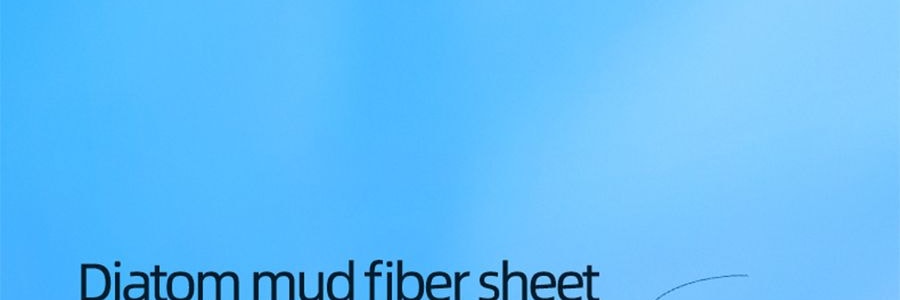 RELLET頤蓮 5重玻尿酸水光肌原液分體面膜 肌膚水噸噸 10片 譚松韻代言 不同版本隨機出貨